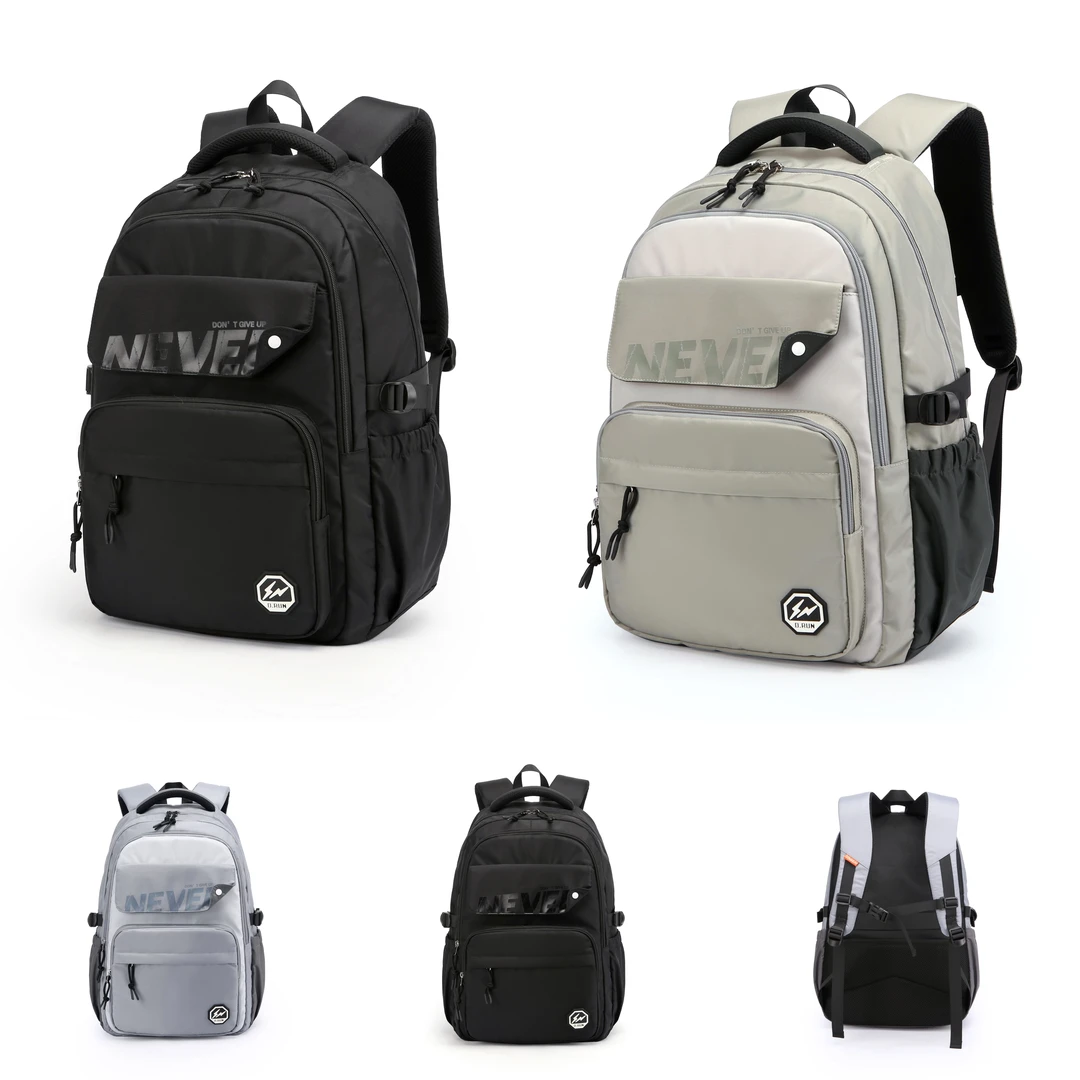 中学生、5.6年级大容量超轻减负双肩背包书包8812#