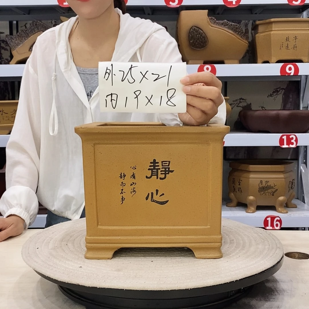 紫砂花盆紫砂花盆