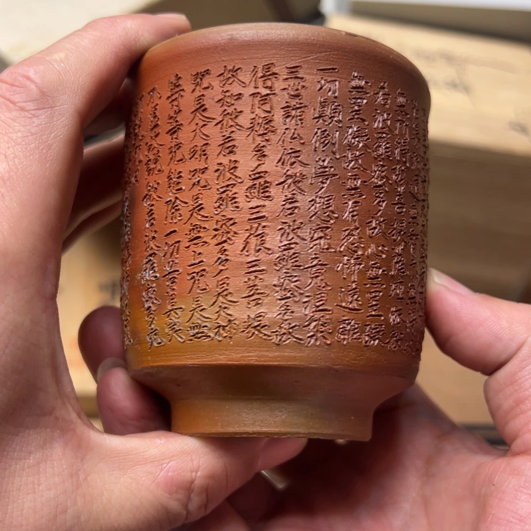 瓷片一定要看好下单