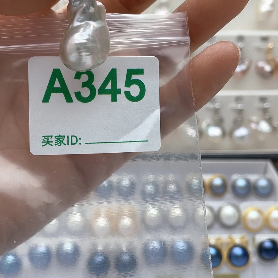 天然珍珠。  漏 漏 漏淡水珍珠未镶嵌