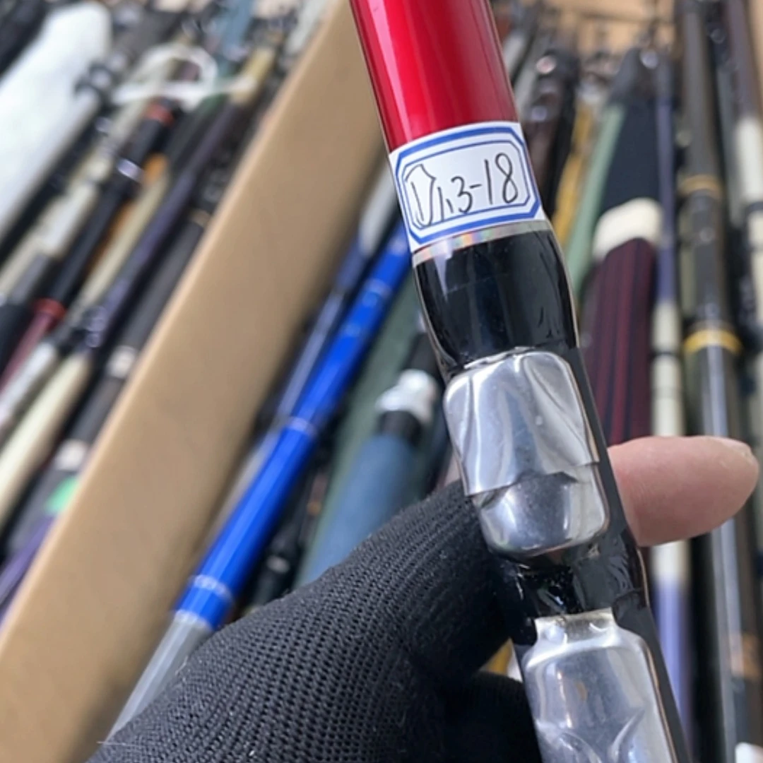 【闪购商品】钓鱼竿微瑕疵孤品