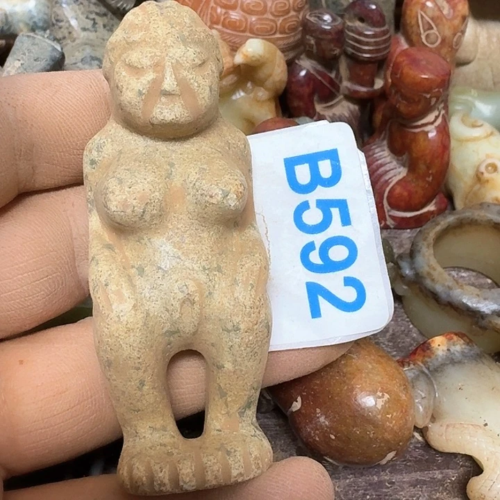 蛇纹石玉颈饰未镶嵌