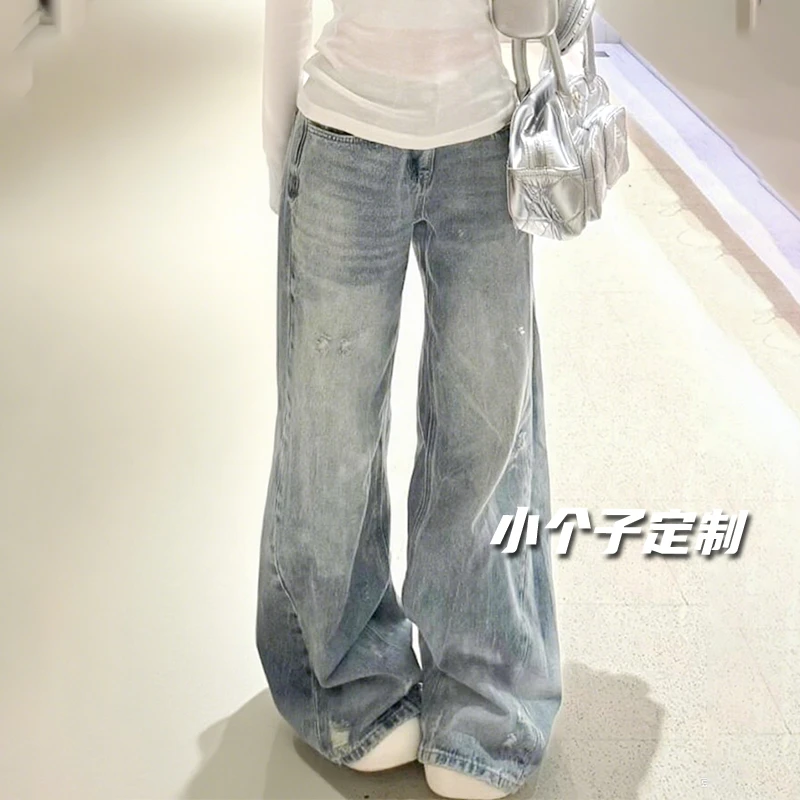 小个子浅色水洗磨破阔腿牛仔裤女夏季新款高腰显瘦宽松直筒拖地裤