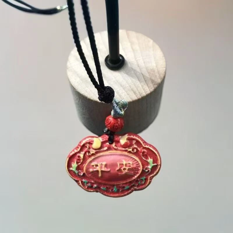 【宠粉福利】彩绘平安锁