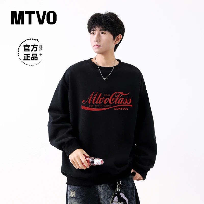 MTVO迈特优秋季新款卫衣男圆领印花卫衣潮流百搭休闲上衣长袖589