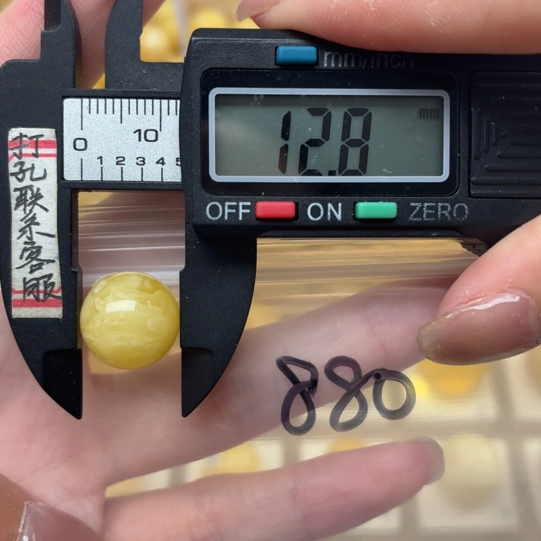 一***-未镶嵌蜜蜡裸石蜜蜡