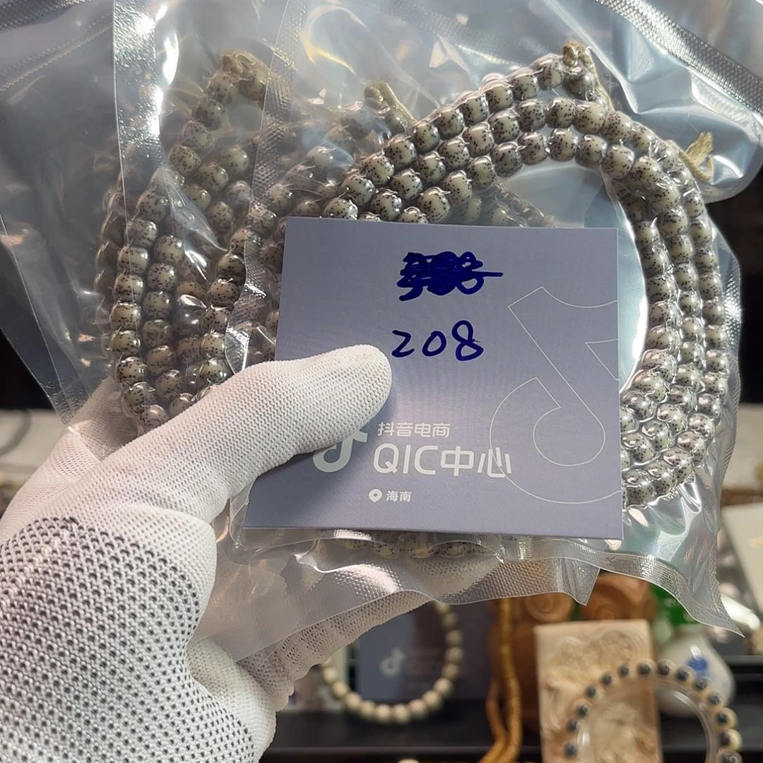 星月菩提手串源头工厂