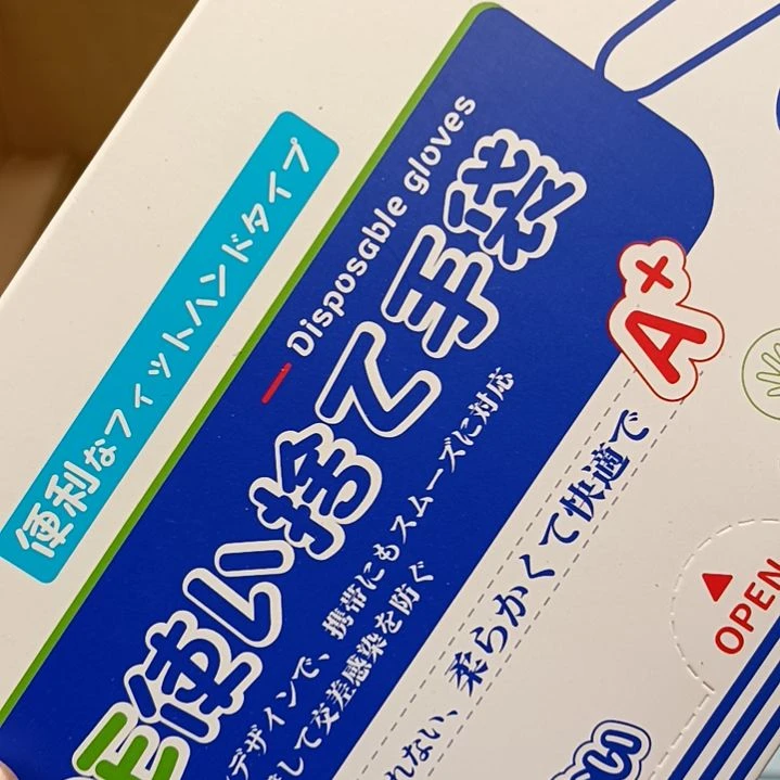 瓷片糯**儿尺寸瓷器瓷器瓷器瓷器瓷器瓷器瓷器