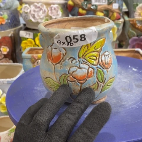 【闪购商品】红陶1