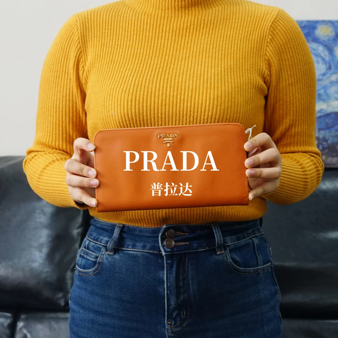 95新 Prada/普拉达 橙色手拿钱包/HD01208936/8936