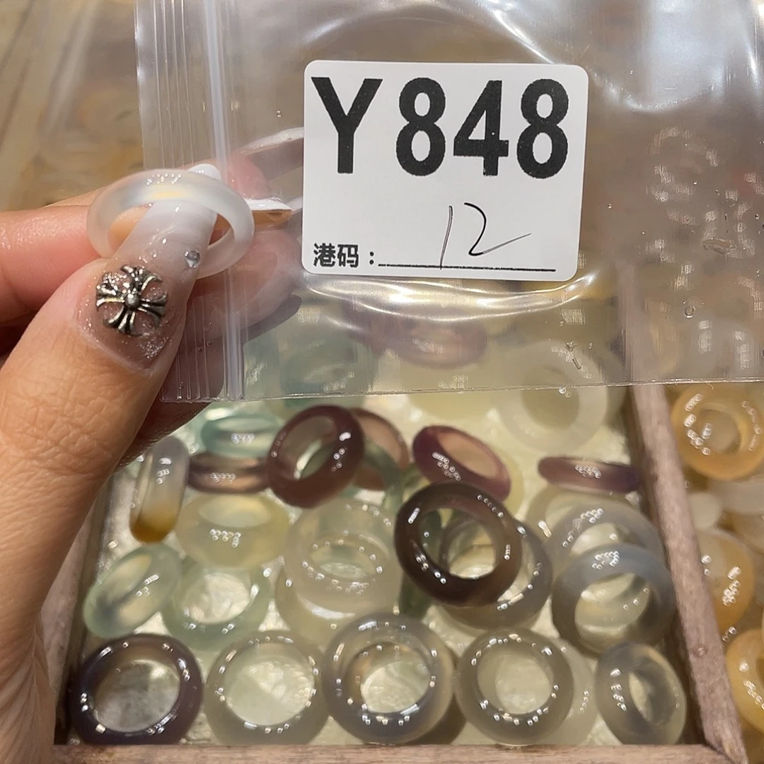 玛瑙/玉髓未镶嵌戒指848