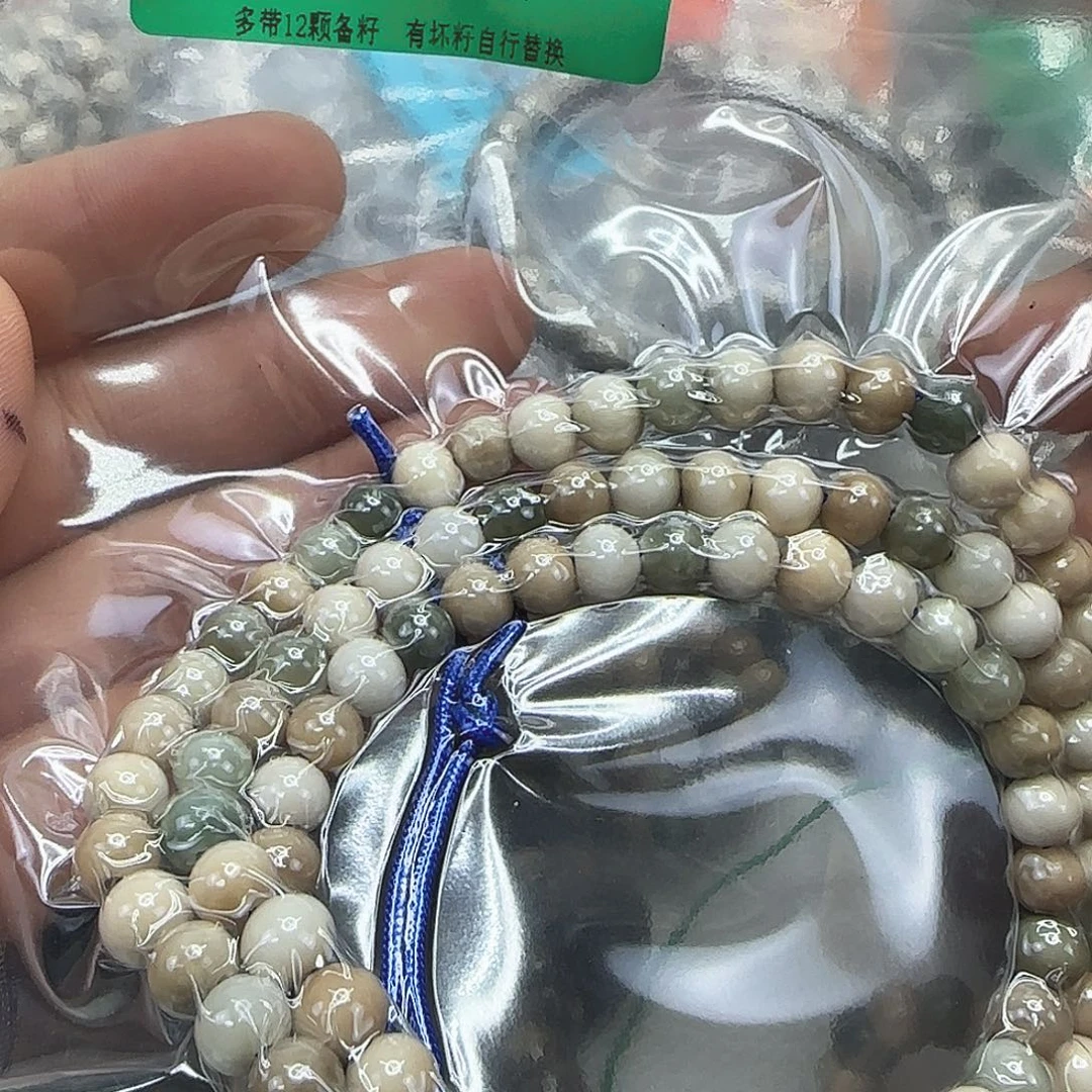 龙脊菩提手串132傲世龙脊菩提7-108龙蛋