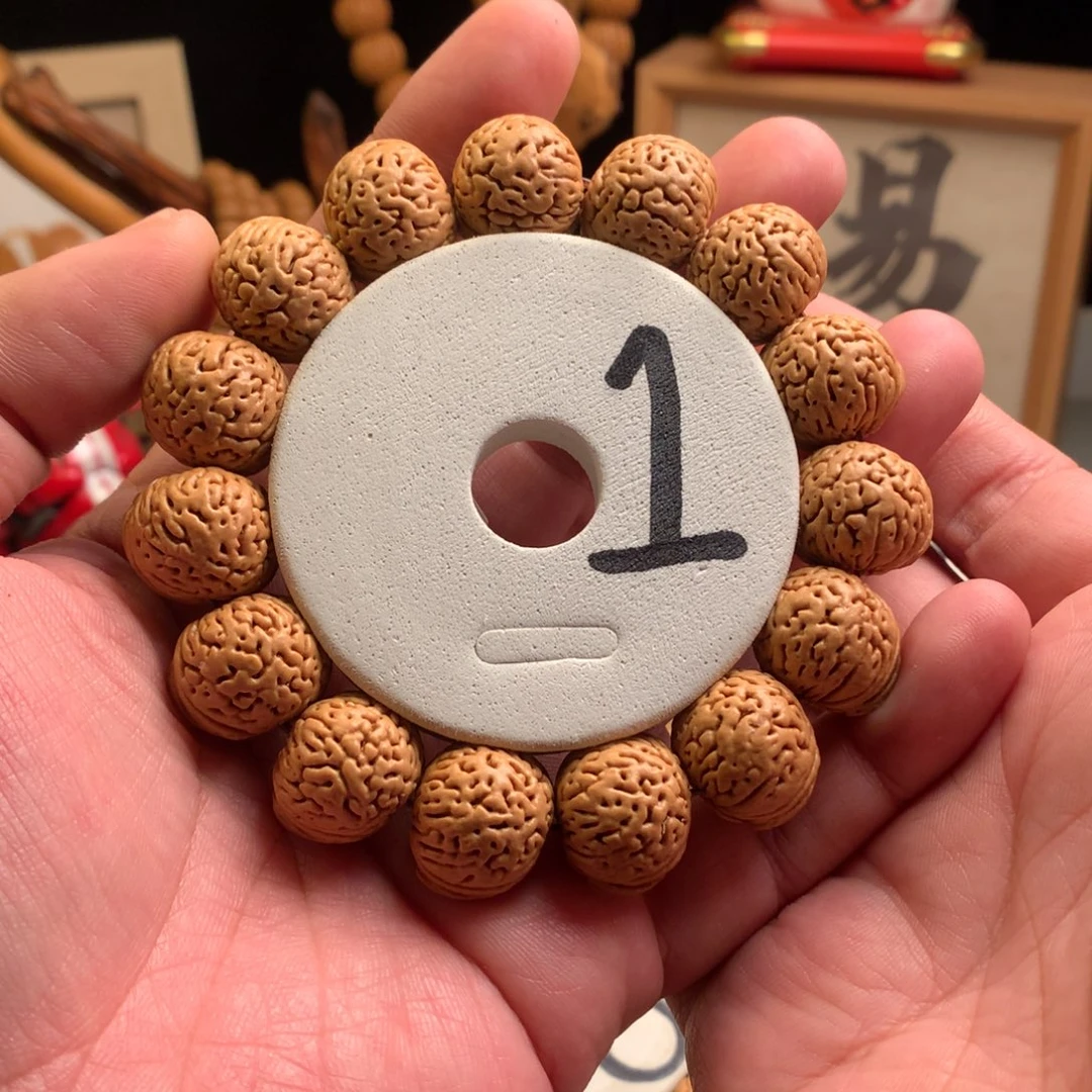 手串桃核【王者南瓜】2.0桃核手串