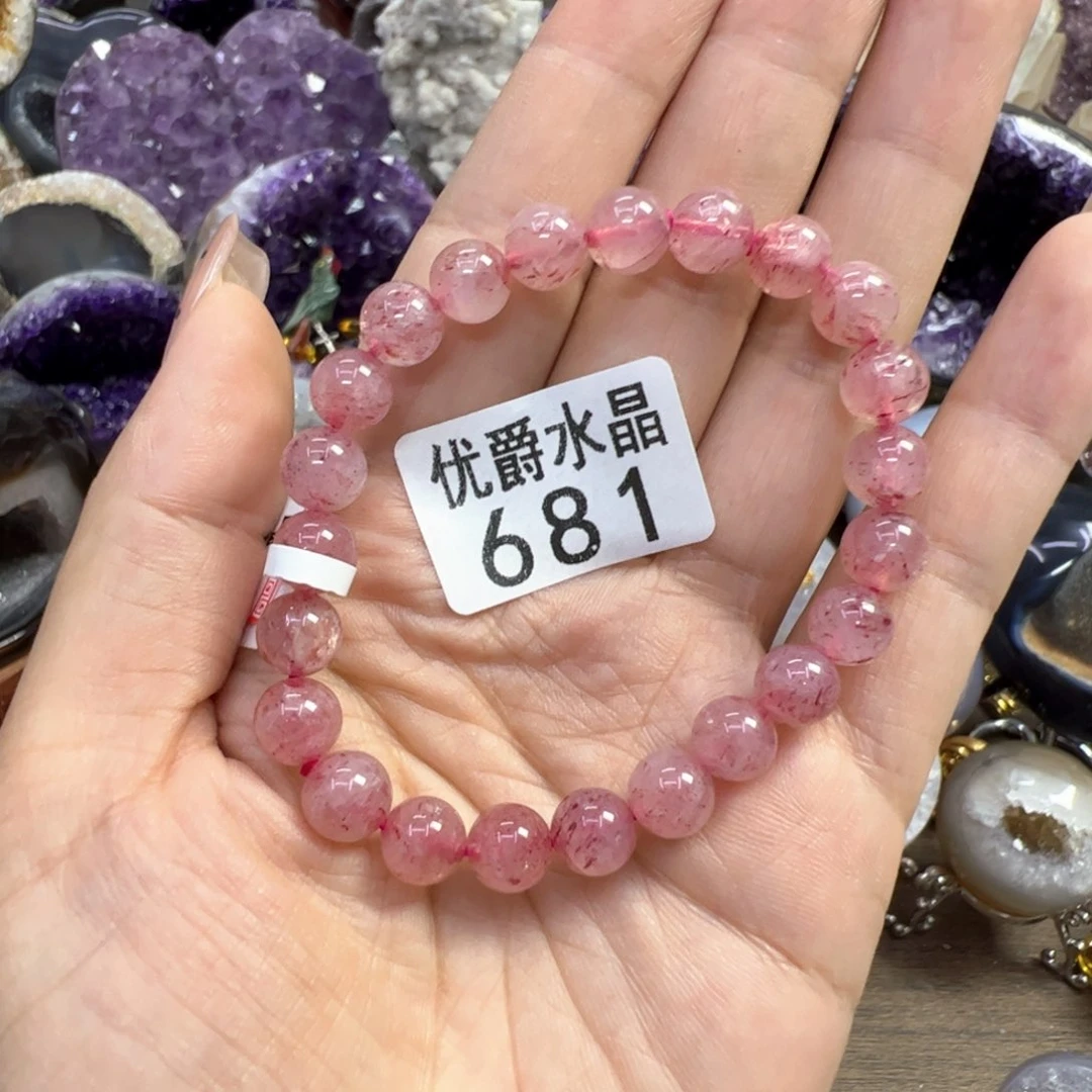 未镶嵌大型摆件（非配饰）水晶781