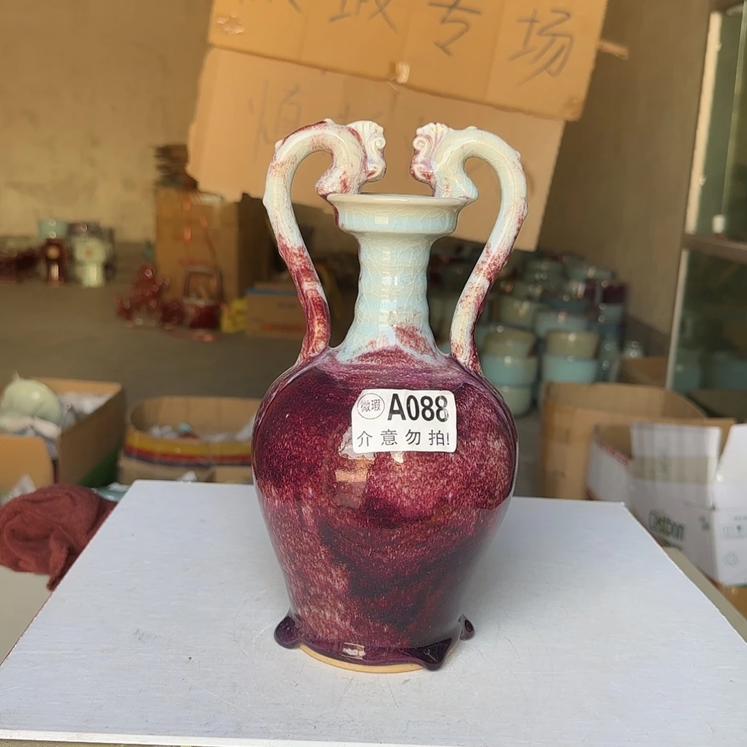 陶摆件郑家钧瓷摆件微瑕