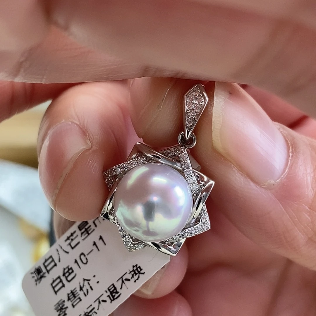 银S925镶嵌海水珍珠吊坠(不含链)@@AD0024