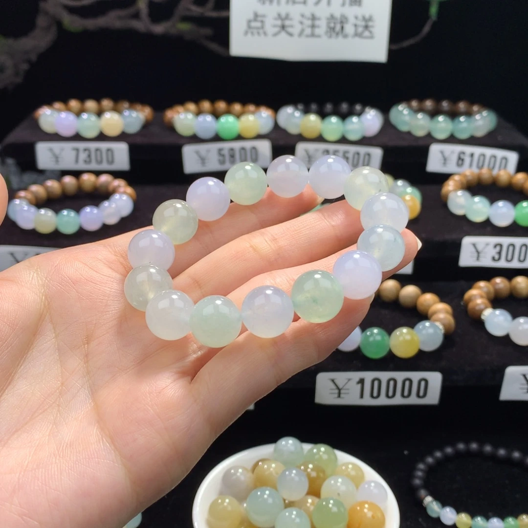 翡翠散珠卡12雨荷