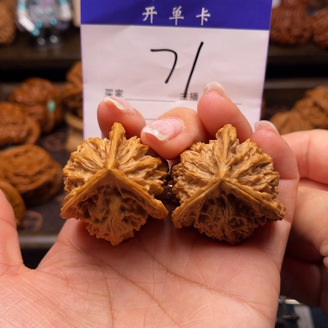 吊坠桃核盘山三棱38