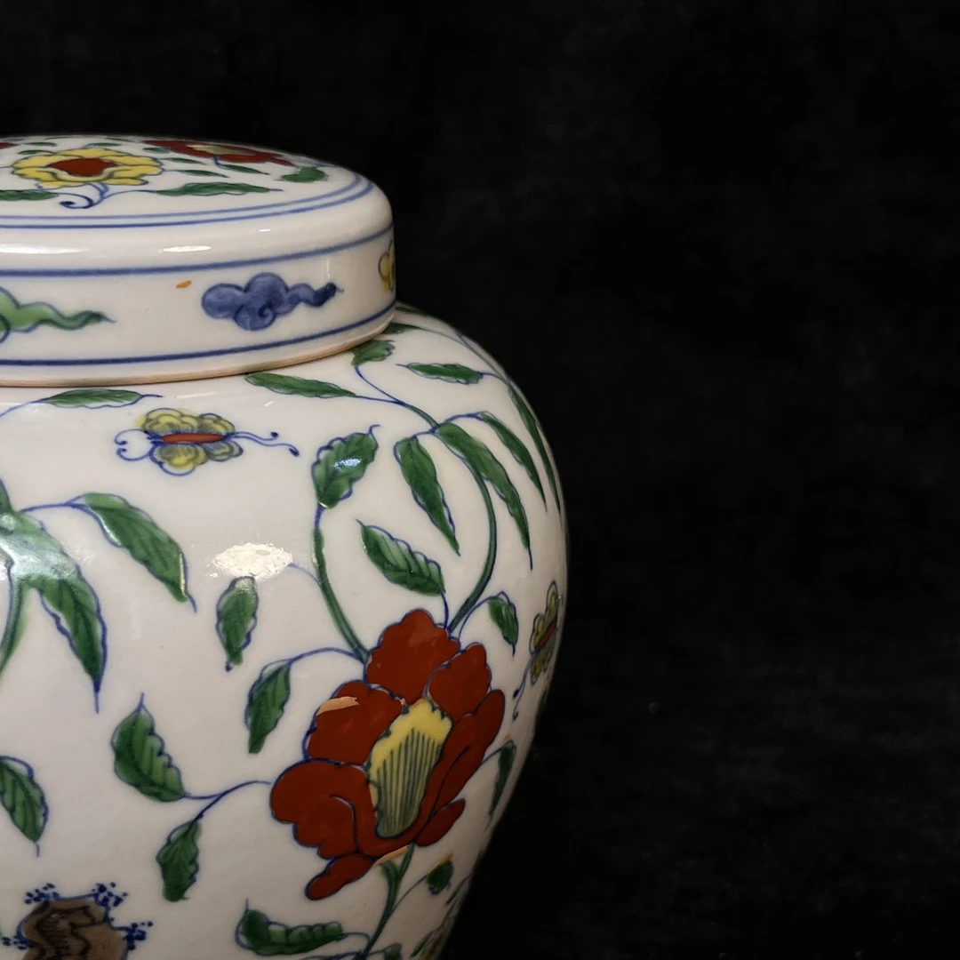 明代成化斗彩天字罐