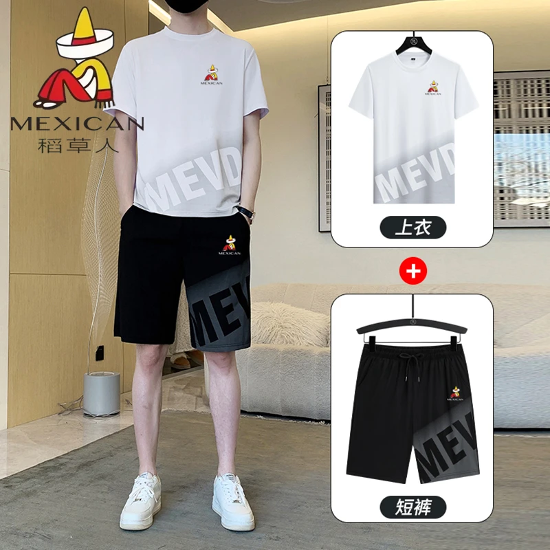 稻草人男士休闲套装夏季薄款男士冰丝短袖短裤宽松透气速干两件套