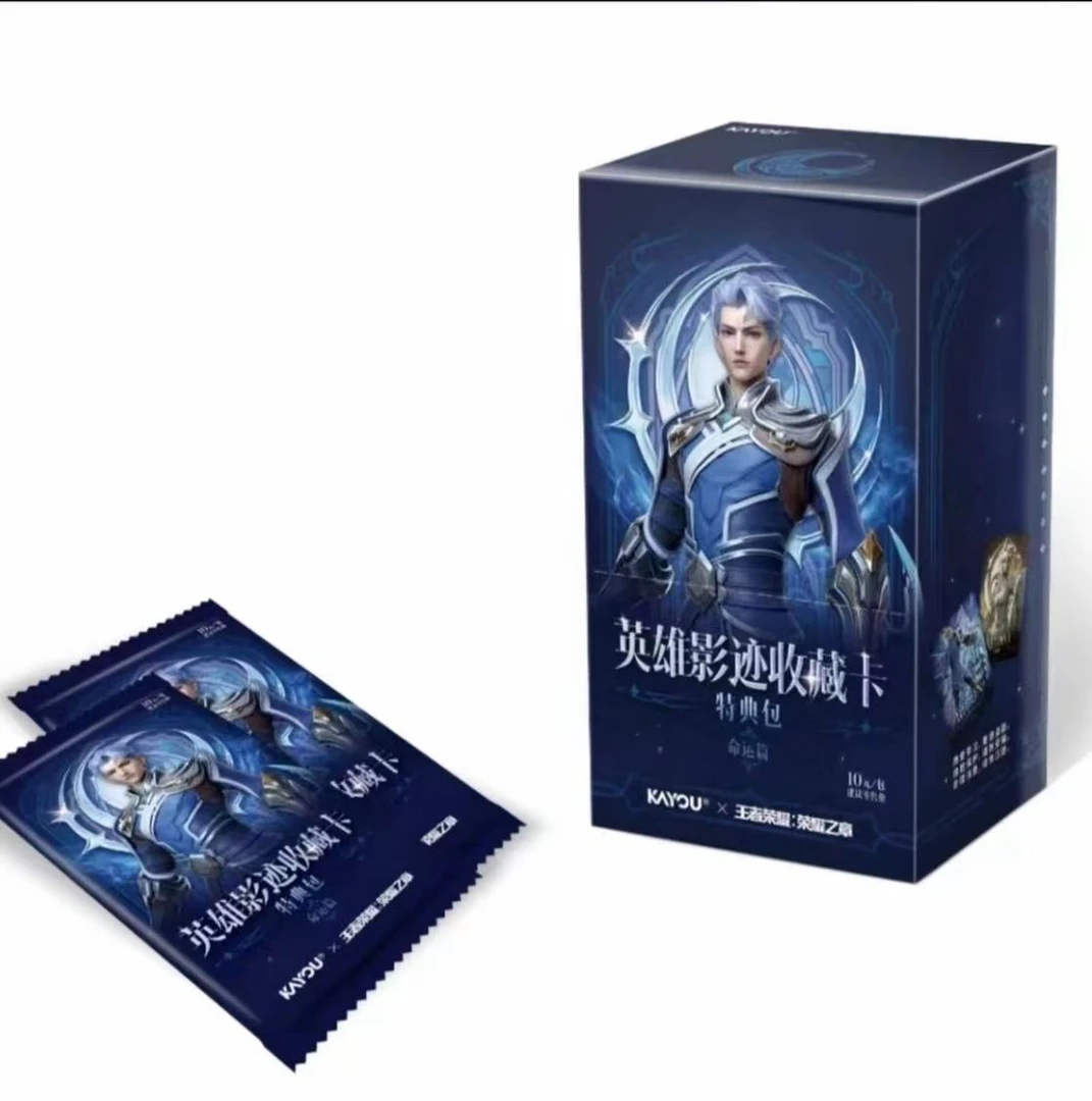 卡游【黑黑拆盒】王者荣耀-荣耀之章英雄影迹收藏卡