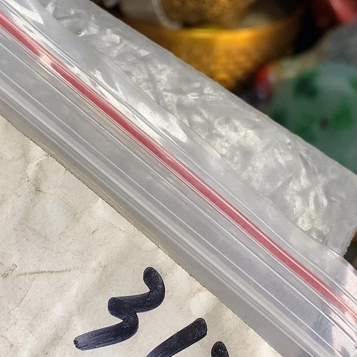 时***转吊坠龙脊菩提喜乐购专项链接