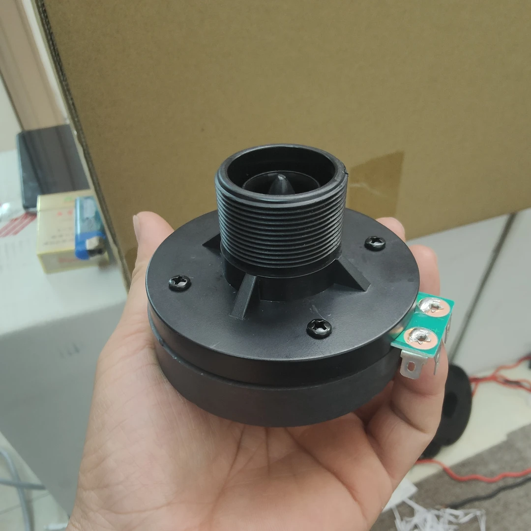 25芯高音头号角螺口高音