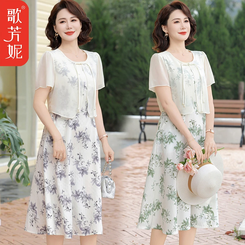 2025新款短袖连衣裙雪纺裙中式假两件碎花中年妈妈长裙子女夏季