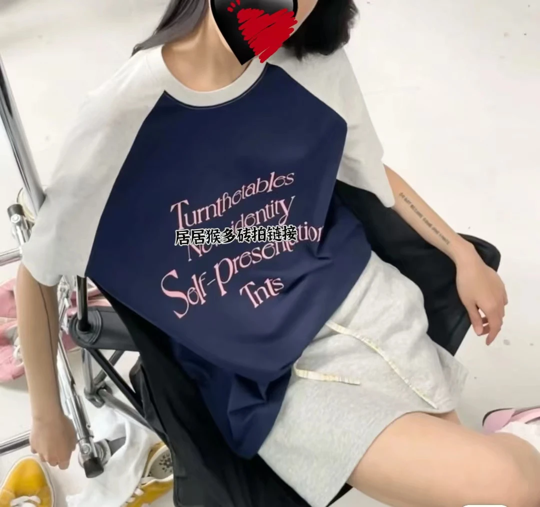 居居猴多8 福力衣服链接9m9