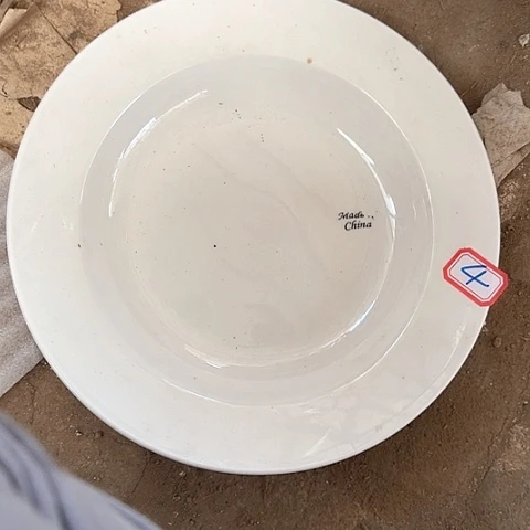 瓷片国营厂库存22.5厘米4