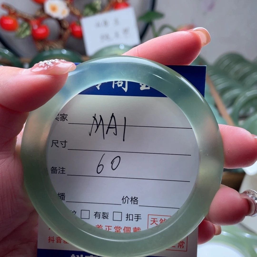 【闪购商品】蛇纹石玉手镯未镶嵌?**I