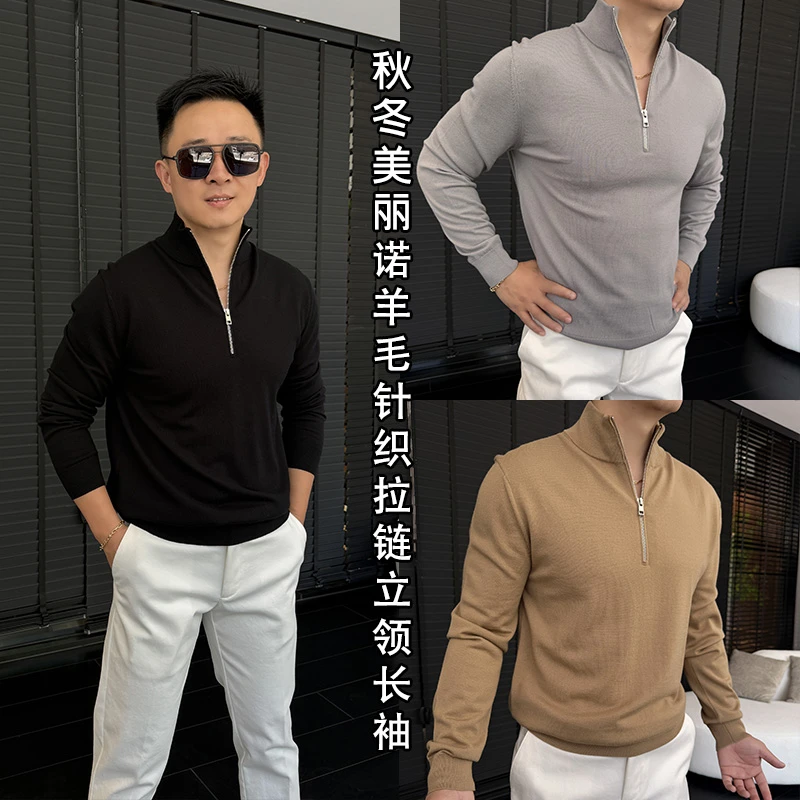 徐先生秋冬季美丽诺羊毛针织拉链立领长袖3205【杜恩】
