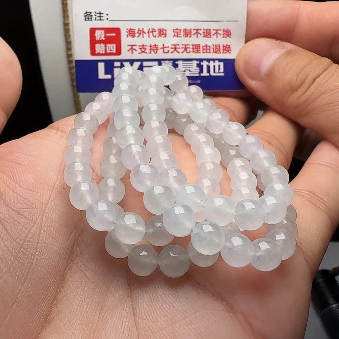 定制翡翠未镶嵌高冰白冰白月光项链卡6.3