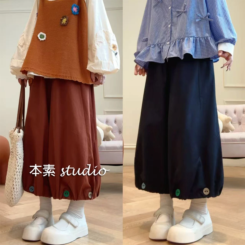 纽扣灯笼裤C4671纽扣松紧腰宽松阔腿裤