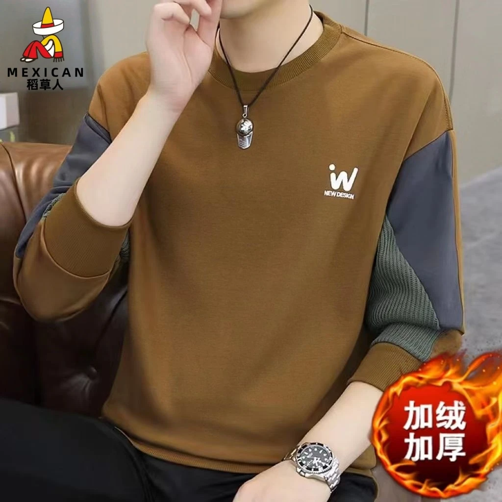 稻草人高档卫衣男秋冬加绒加厚上衣潮流百搭帅气 长袖T恤品质男装
