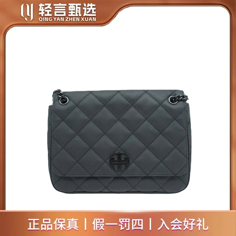 95新 TORY BURCH/汤丽柏琦 单肩包/B202849/28*20