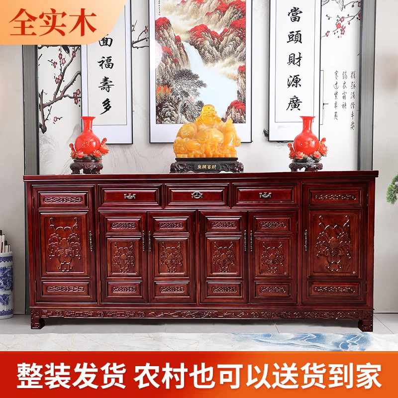 新中式实木沙发组合冬夏两用大户型高端简约大气多功能实木沙发