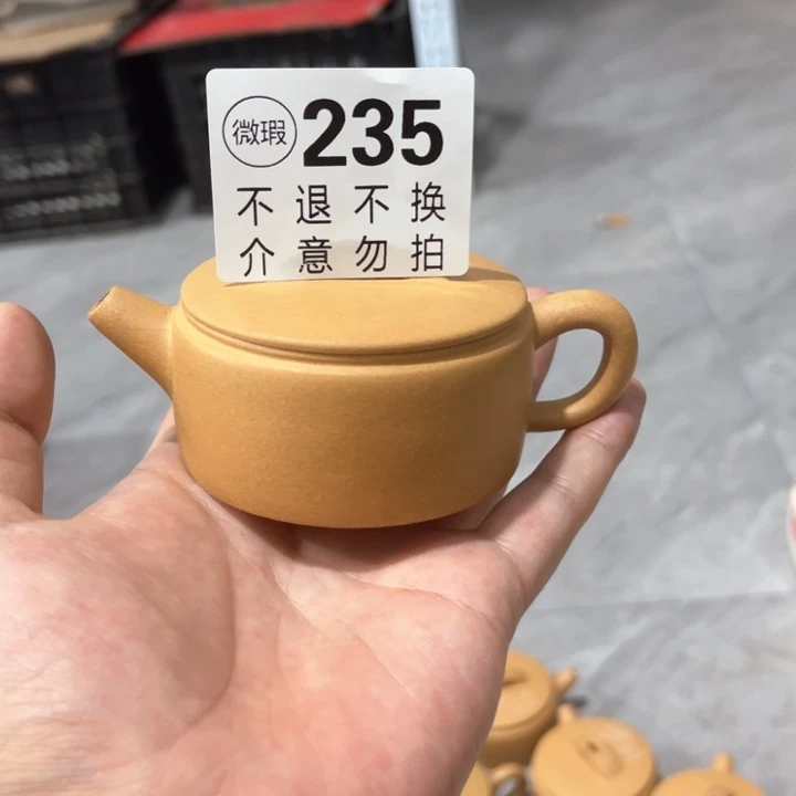 茶壶紫泥微瑕宜兴紫砂235