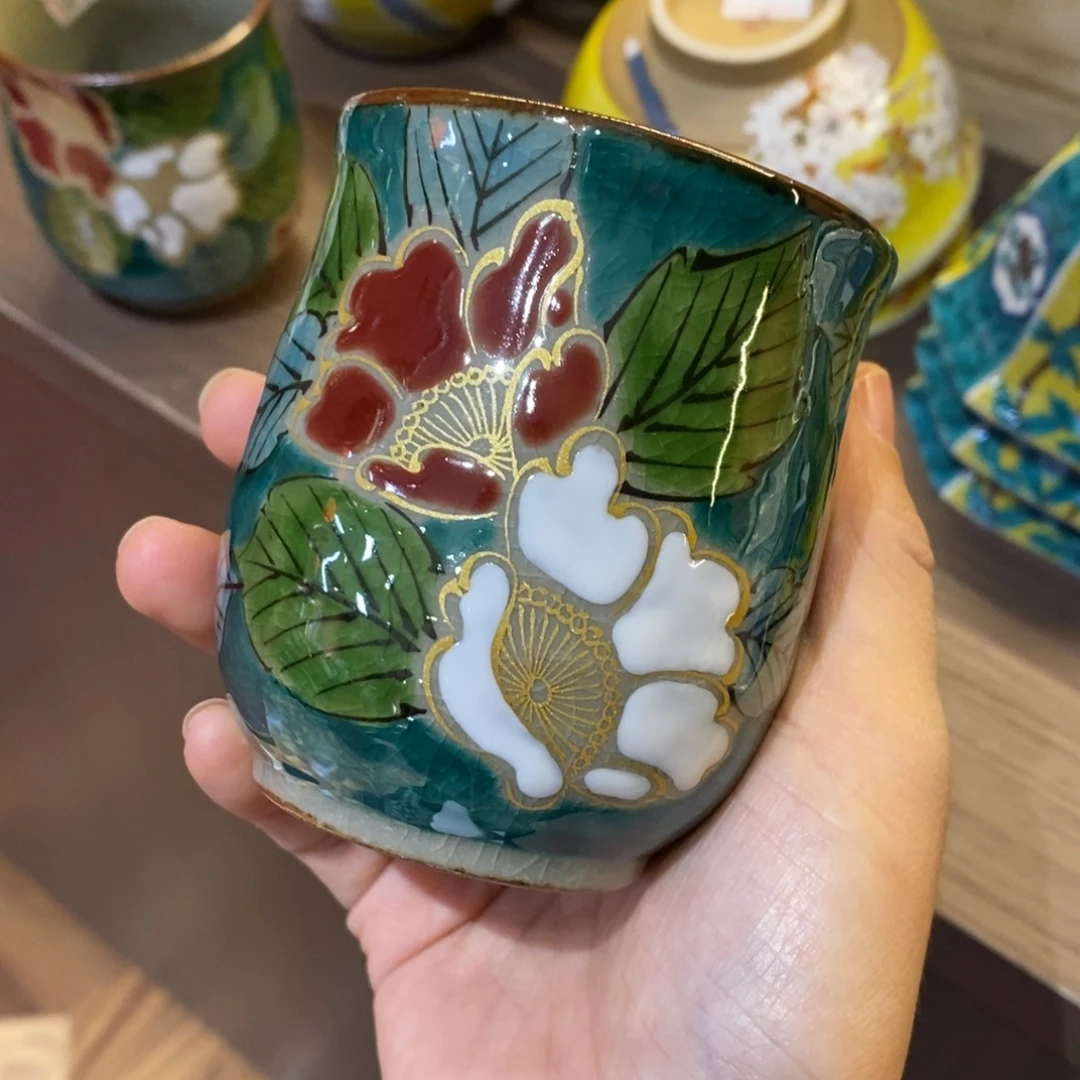 蓝***花厘米 小杨瓷器陶瓷
