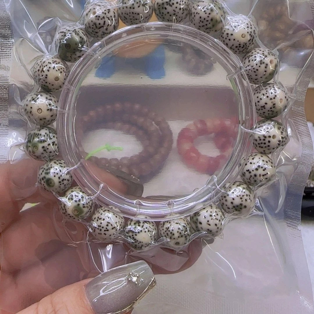 星月菩提手串50哈哈石玉星月菩提1.2圆单圈