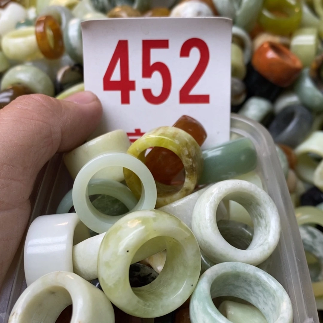 蛇纹石玉挂坠未镶嵌