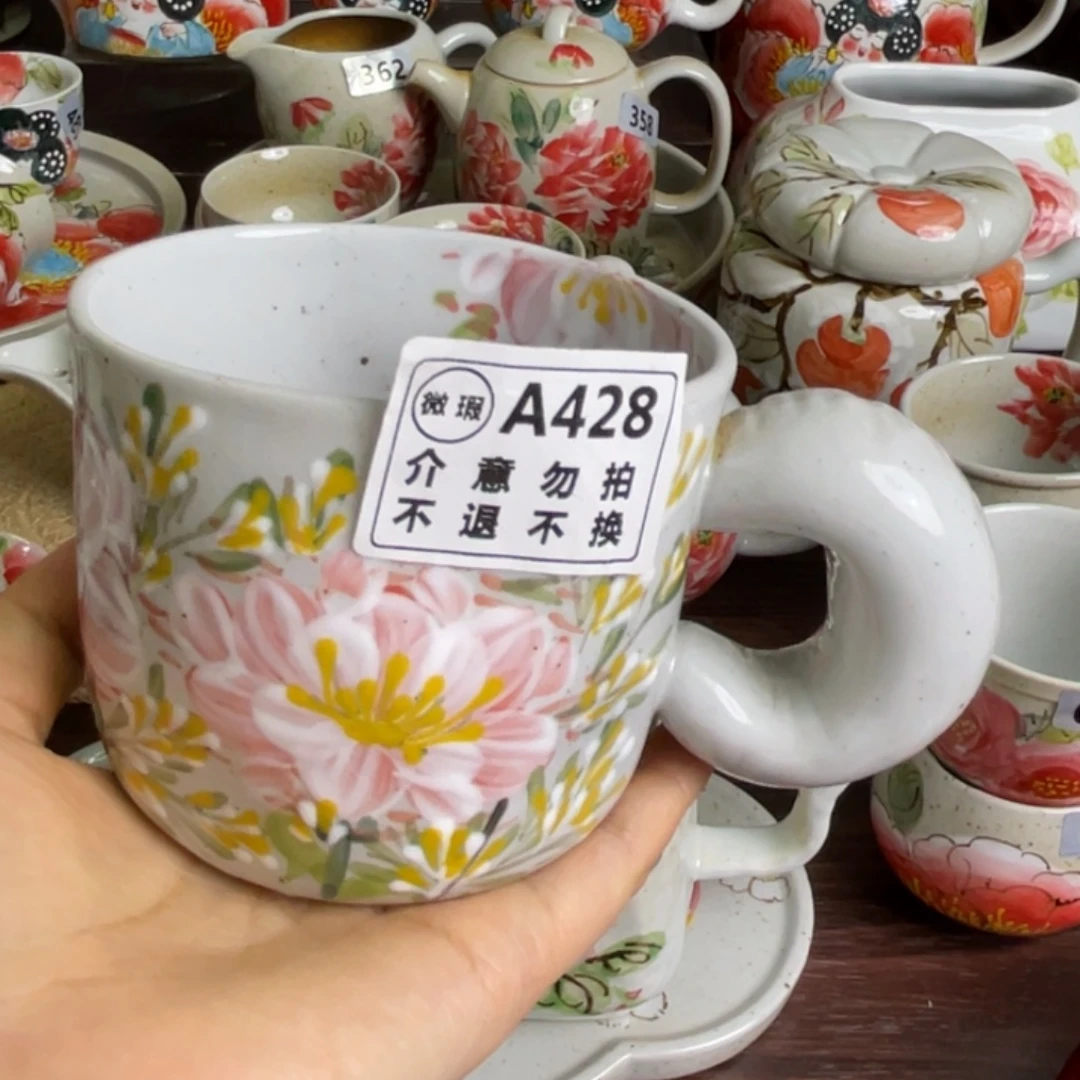 杯景德镇高温陶瓷88888