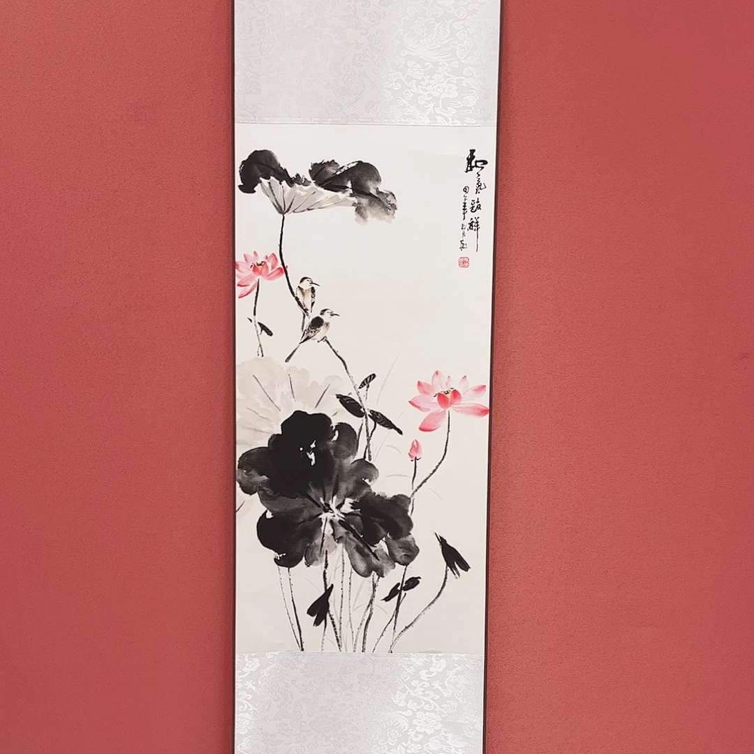 110/32和气致祥的