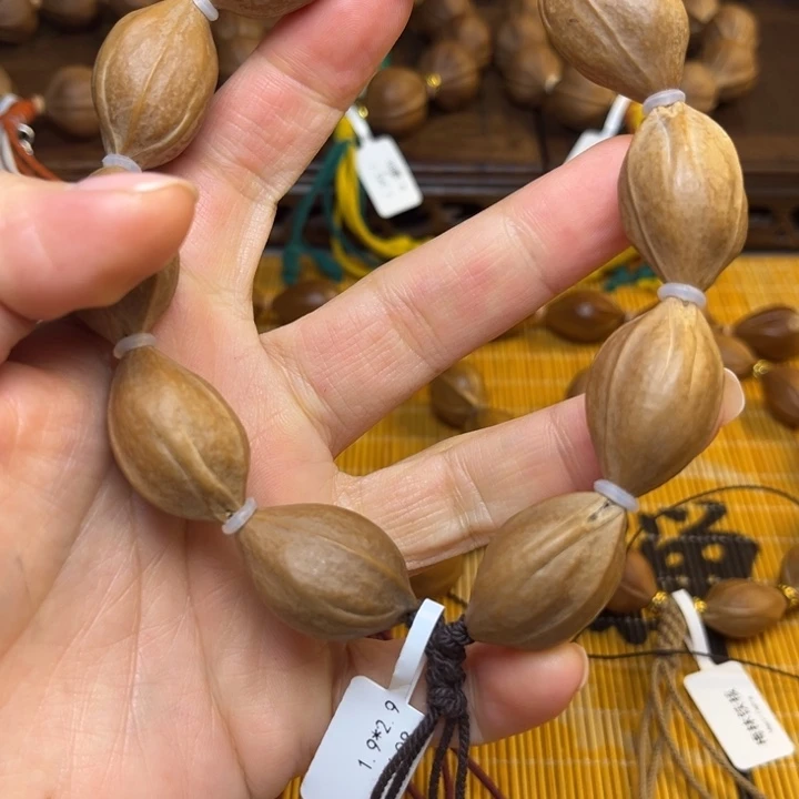 橄榄核手串/手链梅林铁核1.9福利款