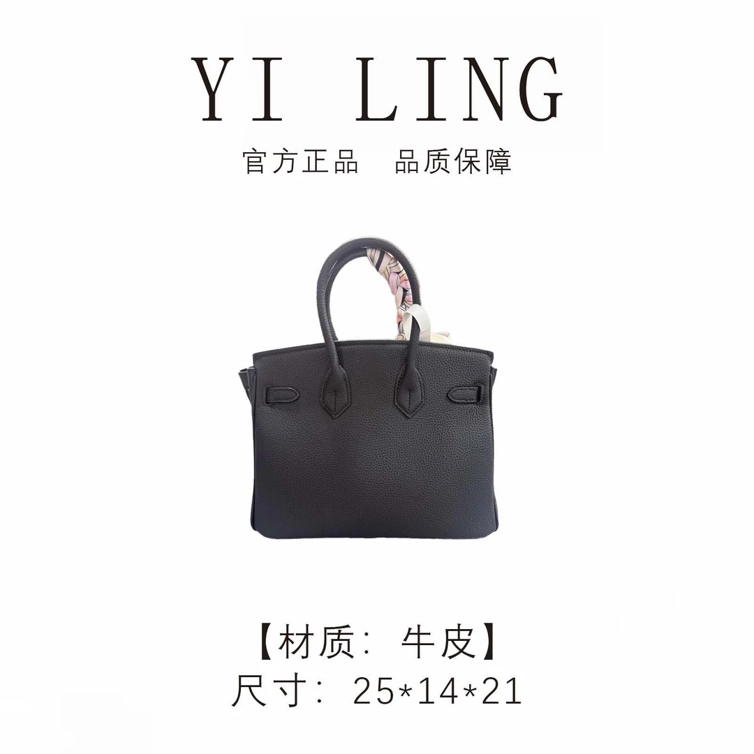 YI LING 二店【2025新款】黑色 进口TOGO牛皮 单肩斜挎包 30427
