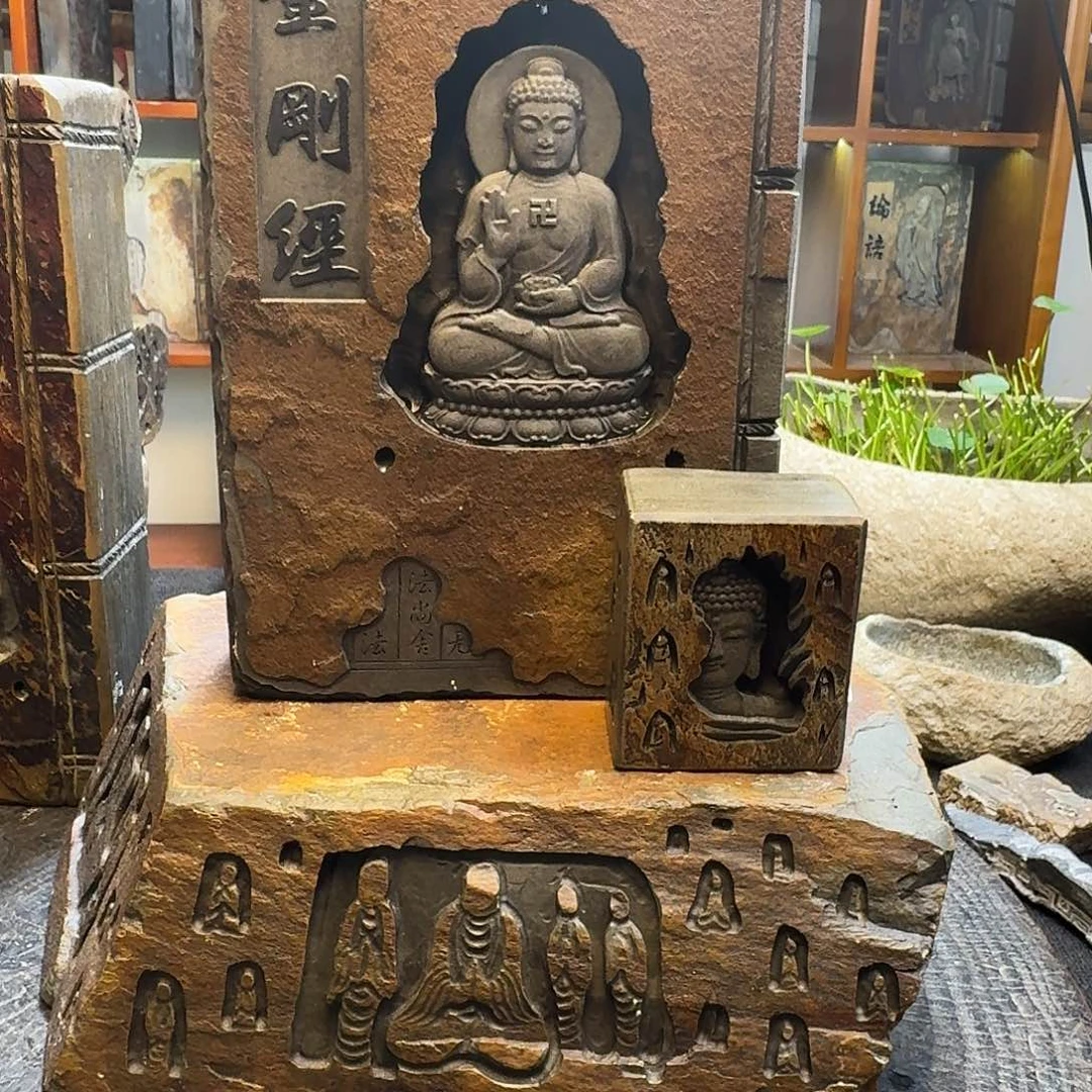 张***g歙砚石刻倒流香摆件