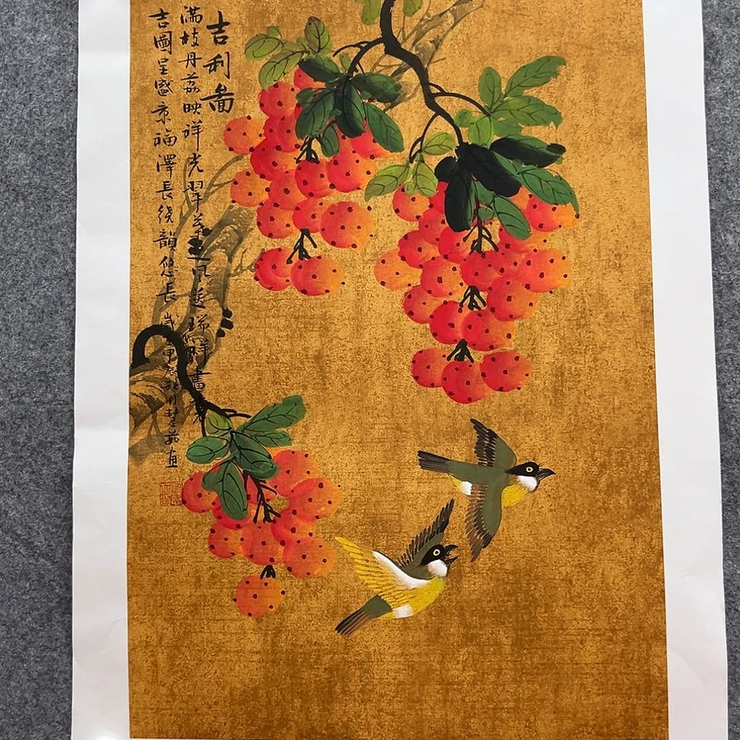 国画北京国博文物鉴定中心