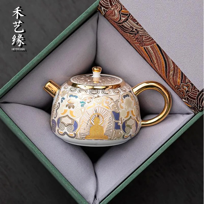 【高端送礼】陈德生大师故宫文创敦煌泡茶壶功夫茶具送长辈客户礼品