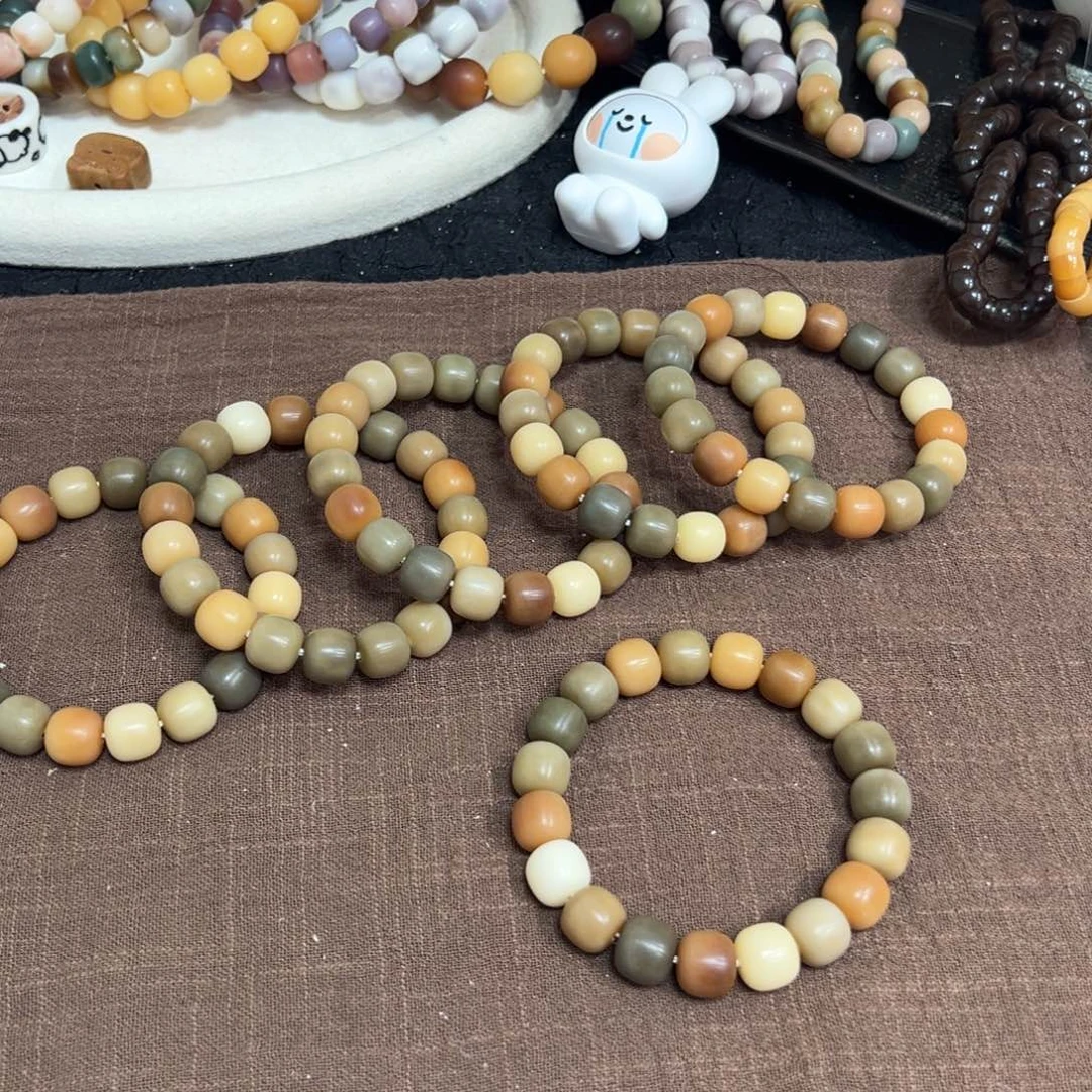 菩提根/象牙果吊坠小奶咖卡13微瑕