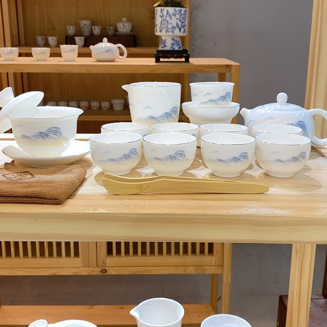 （墨城）羊脂玉瓷羊脂玉瓷